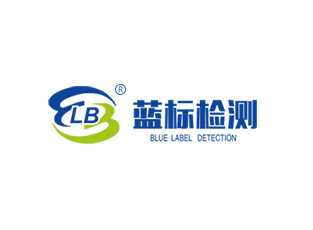 山東藍(lán)標(biāo)檢測(cè)技術(shù)有限公司技術(shù)培訓(xùn)